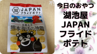 一人暮らしのダイエットと節約は両立できるのか A Life